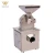 Import Food Grade 304 Stainless Steel Mill Powder Machine Pulverizer For Sale from China