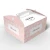 Import Food Grade Paper Cake Box, Paper Box packaging with custom printing from China