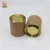 Import food tube packaging coffee packaging kraft recycled round paper box with tin lid from China