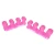Import foot care pain relief from hallux valgus bunion toe separators soft silicone from China