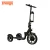 Import Freego wholesale elderly mobility folding 3 wheel electric scooter for old people from China