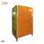 Import Freshly squeezed orange juice vending machine from China
