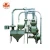 Full Automatic Maize Flour Making Machine Wheat Flour Mill Milling Equipment Plant