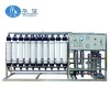 Full automatic PLC control system 5t/h grey water treatment system / hollow fiber membrane water treatment