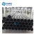 Import Fully Automatic Rigid Plastic PVC Electric Garden Tube Pipe Making Machine Line from China