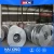 Import Galvalume hot rolled steel strip Galvanized cold rolled steel stirp from China