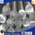Import GH2132 Nickel alloy ingot NZ001 from China