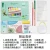 Import Giorgione  New 48-color Bird&#39;s song Series Solid Watercolor Gouache Paintbrush Set For Beginners Art Students from China