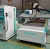 GJ-1325  cnc router 1325/ 1530 /2030 cnc router 4 axis woodworking cnc carving machine
