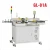 Import GL-01A Automatic Double Ends Cable Stripping Cutting Twisting Tinning Soldering Wetting Machine from China