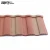 Import Glaze Coated Roof Tiles Stone Coated Metal Roofing Tile (Roman Tile) from China