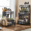 Good Quality Stainless Steel Multifunctional Kitchen Organizer Shelves Cabinet Standing Spice Rack Seasoning Rack