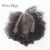 Import Good Quality Transparent Frontal 13X4 Afro Lace Wigs from China