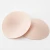 Import Good quality wholesale foam bra pads Molded Foam Bra Cups With Padding from China