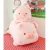 Import Good selling modern design pink pig Soothing Sleeping cute stuffed animals custom Plush Toy with best accompany for children from China