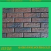 Green exterior ceramic tile glazed brick