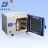 GRX-9003 Series High Quality Medical Quick Sterilizer