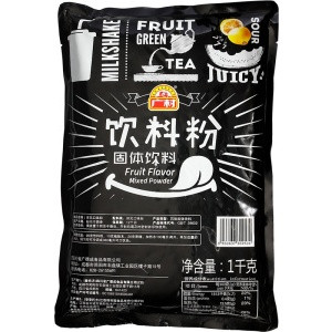 Guangcun black packing  Matcha Powder ,Matcha Green Tea Powder