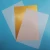 Import Guangzhou yuhan wholesale inkjet A4 pvc business card sheet plastic card gold color pvc id card for epson printer from China
