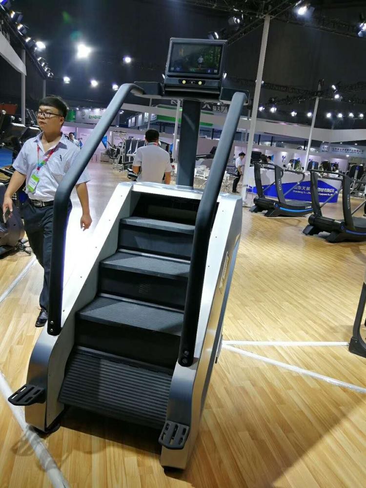 Gym Cardio Fitness Equipment  Stair Master electric running machine