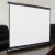 Import H40X 40inch 16:9 High Quality fabric for projection screen manual portable screen with Fast fold from China