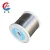 Import hair dryers fecral ocr25al5  electric resistance heating wire from China