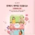 Import Han Korean facial tissue Ultra Soft Made of Cotton Only Variety packaging Soft Smooth Lint-Free  Rectangular Boxes  Extra Thick from South Korea
