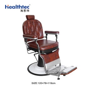Healthtec antique reclining barber chair for man