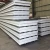 Import Heat Insulated 30mm/40mm EPS/ Pu Sandwich Panel from China