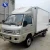 Import Heat insulation hot sell freezer insulated van trucks for sale new from China
