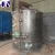 Import Heating Treatment Laboratory Well Type Annealing Furnace RQ from China