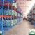 Import Heavy Duty High Density Warehouse Storage Pallet Type Drive In&Drive Thru Racking System from China