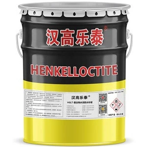 HGLT High quality 20 KG roof coating polymer modify cement waterproof mortar