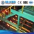 Import High Precision Continuous Casting Of Steel Billets Horizontal Casting Machine from China