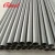 Import High pressure ASTM B338 gr1 gr2 titanium seamless welded pipe heat exchanger tube from China