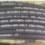 Import High pressure oil resistant hydraulic braided rubber hose from China