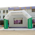 High Quality advertising inflatables, Custom air Race inflatable arch, Disco Exhibition Show inflatable advertising