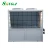 Import High quality air to water heat pump/ new condition central air conditioner from China