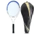 Import High Quality Aluminum Custom One Piece Tennis Racket from China