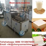 High quality bean product processing machinery and tofu making equipment