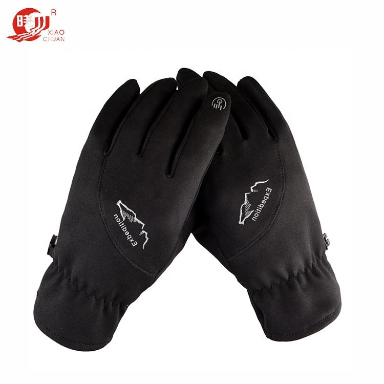 high quality comfortable motorcycle racing gloves