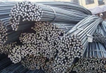 high quality deformed steel rebar