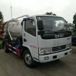 High quality Dongfeng 5 party sewage suction truck