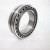 Import High quality factory price type chinese bearing from China