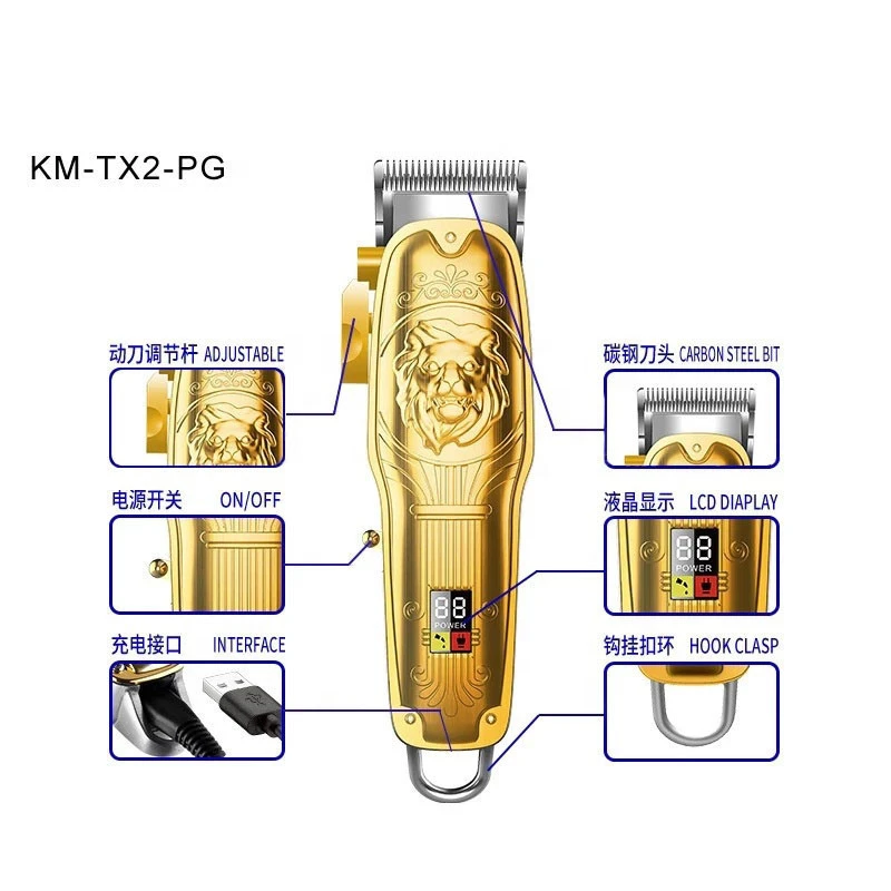 High Quality Hair Trimmer KM-TX2 PG Professional Rechargeable Cordless LCD Haircut Machine