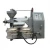 Import High Quality Integrated Oil Press Machinery for Oil Extraction from China