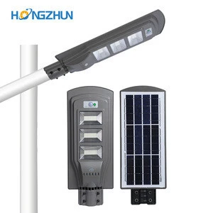 High quality ip65 outdoor waterproof 20w 40w 60w integrated all in one led solar garden light