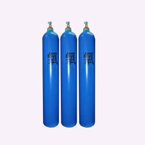 High quality low price  empty oxygen gas cylinder         High Quality Oxygen bottle