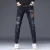 Import High Quality Mens Denim Jeans Pants Embroidery slim fit Jeans Bulk Wholesale Jeans For Men from China