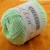 Import High quality milk cotton yarn 100% cotton crochet yarn different colors available 8ply yarn for scarf from China